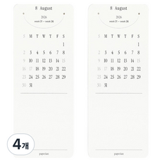 PAPERIAN 2026年 Now Here 書籤日曆, 4個, 混合顏色