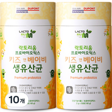 락토리움 프로바이오틱스 키즈 앤 베이비 생유산균 50p, 100g, 10개
