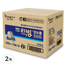 Living SOFT TISSUE 高級型單層大捲筒衛生紙 500m, 16入, 2個