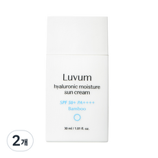 Luvum Beauty 竹萃取玻尿酸保濕防曬霜, 2個, 30ml