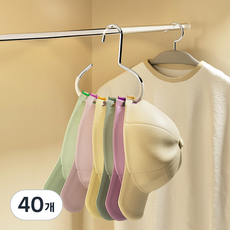 solve living 帽子 包包 皮帶 圍巾 多用途衣架, 白色, 40個