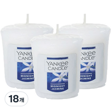 YANKee CANDLe 許願蠟燭