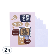 미니맥시 얼굴 유분기 정리 마 기름종이 퍼플, 100개입, 2개