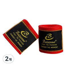 soonZAM 棉質透氣拳擊繃帶護手帶, 紅色