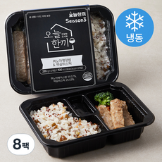 오늘한끼 퀴노아영양밥 & 떡갈비스틱 (냉동), 235g, 8팩