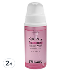 17아워즈 콜라겐 스피디 볼륨 버블 마스크, 2개, 95ml