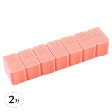 새봄리빙 휴대용 7칸 약통, 2개