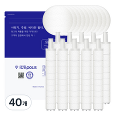 이온폴리스 아토젯 리필 호환필터 화이트 바디필터+ 헤드필터, 40개, 무향