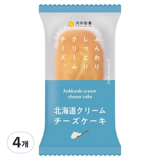 MARUNAKA 起司蛋糕, 55g, 4個