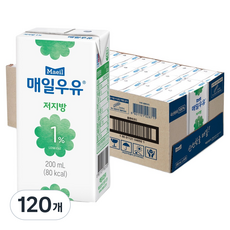 매일우유 멸균 저지방 1%, 200ml, 120개