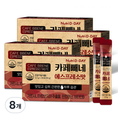 뉴트리디데이 다이어트 카페빼네 에스프레소맛 30포, 99g, 8개