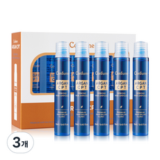 Confume 摩洛哥堅果CPT護髮安瓶, 3個, 65ml