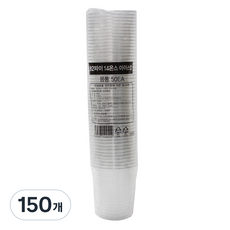 SHINE PET 冰杯 92口徑 14盎司, 400ml, 150個, 1入