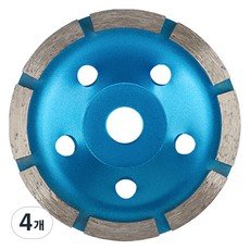 이엑스파워 일반컵 KGW-4S, 4개