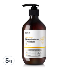 달리프 갈락토미세스 베러 퍼퓸 헤어 트리트먼트 일랑로즈향, 500ml, 5개