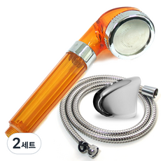 하우홈 미세형 오렌지 샤워기 풀세트 샤워헤드 + 샤워호스 + 무브브라켓, 2세트