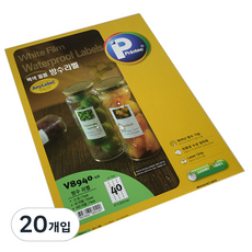Printec 防水標籤紙 V8940-10, 40格, 20張