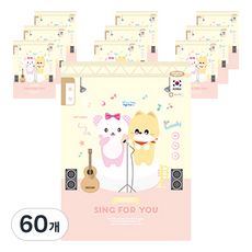 펜피아 1000 초등 1 6음악 제본노트, A옐로우 곰두마리, 60개