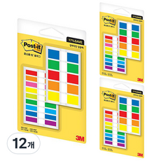포스트잇 플래그 알뜰팩 683-5KP+9KP, 12개