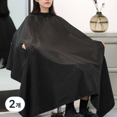 Today Living防水剪髮圍巾染髮圍巾美容圍裙 R79013B, 黑色, 2個