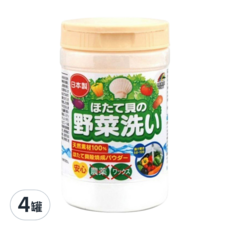 UnIMAT RIKEn 蔬果清潔貝殼粉, 天然素材100%, 日本產, 100g, 4罐