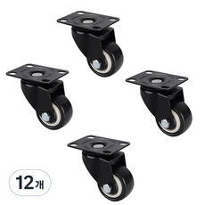 GAPANG 靜音旋轉腳輪 小型輪子, 12個