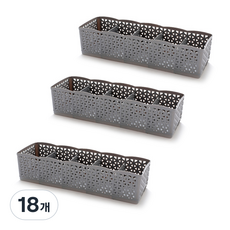 Maket Gamseong 5格多功能收納盒, 灰色, 18個