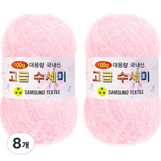 Yarna 大捲菜瓜布編織線 100g, 105(白粉紅色), 8個