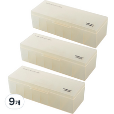 ABM纖薄半透明電線整理盒, 9個, 黃色