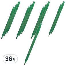 Pentel 水性彩色筆 2.0 S360-115, 36個, 橄欖綠