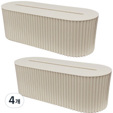 Oh My Boy Friend 雜亂電線收納盒, 4個, 米色