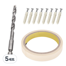 不鏽鋼螺絲 8入 + 六角混凝土鑽頭 6.5mm + 遮蔽膠帶 15m, 5套