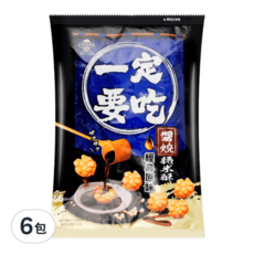 旺旺 經典原味 脆米果 下酒菜 零嘴點心, 56g, 6包