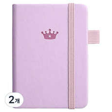 소담몰 큐티 다이어리, A6라이트퍼플, 2개