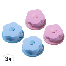 디블릭 통돌이전용 세탁기 세탁거름망 먼지 거름망 4p, 블루 + 핑크, 3개