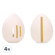 Happy withus 便攜式矽膠水滴粉撲盒, 4個, 白色