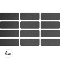 펄사 슈퍼 DIY용 사전재단 그립테이프 Pre-cut2, 블랙, 4개