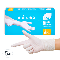 EZn이지엔 니트릴 장갑 3.5g 100p, 화이트, 소, 5개
