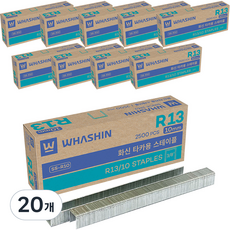 WHASHIN 釘槍用釘 R13, 20盒