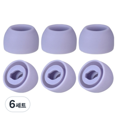 Myban Galaxy Buds Pro 相容耳塞 矽膠 Sweet Tip 3種 x 2p 組