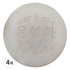 윤설화nature 비누 양파, 4개