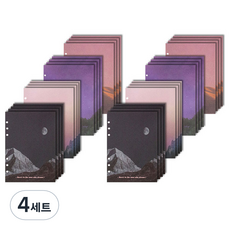 lucalab 6孔補充內頁 電影奇幻夜 4款 x 4p 套組, 4套