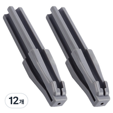 아케이바이 아이브로우 커팅기, 12개