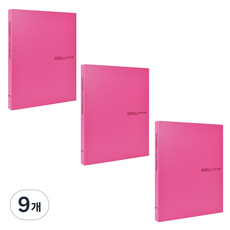 ECO Chungwoon Eco 迷你活頁夾 3孔 A4, 粉紅色, 9個