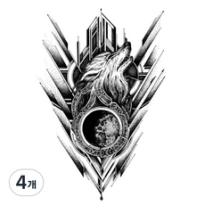 dalmore 刻字指甲花紋身紋身貼紙, AE 24, 4張