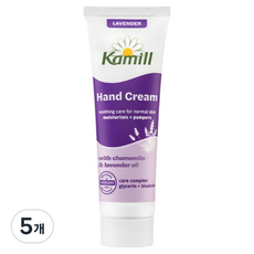 카밀 핸드크림 라벤더, 5개, 30ml