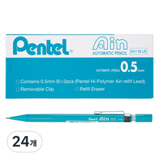 펜텔 샤프 A125-AS, 0.5mm, 24개