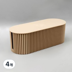 마벨인홈 북유럽 스타일 멀티탭 케이블 정리함, 브라운, 4개