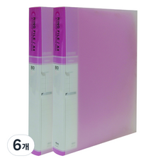 彩色環形索引文件夾 3孔 A4 80張, 粉紅色, 6個