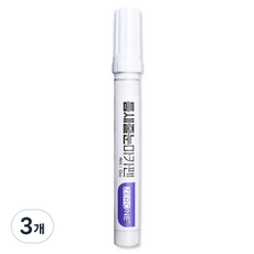 ZERONE 縫隙磁磚填縫筆 10ml, 3個